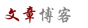 在線新聞